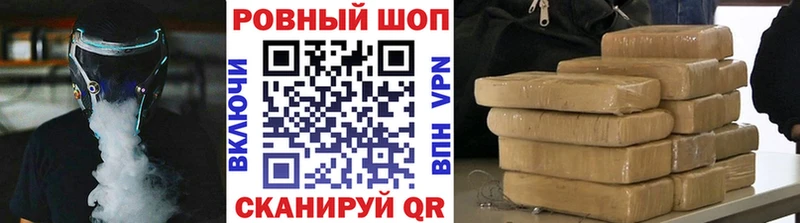 Где продают наркотики Казань Марихуана  Амфетамин  Гашиш 