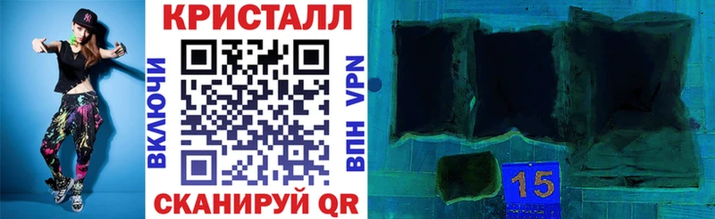 Амфетамин VHQ  Казань 