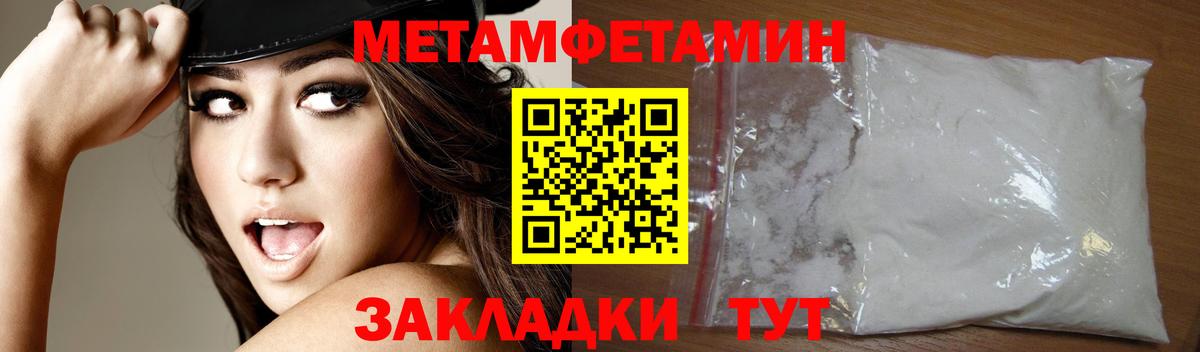 Amphetamine  Казань  АМФЕТАМИН 98% 