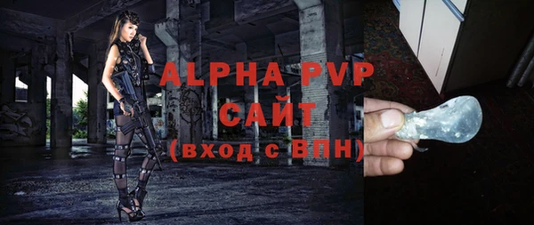 мефедрон VHQ Медногорск