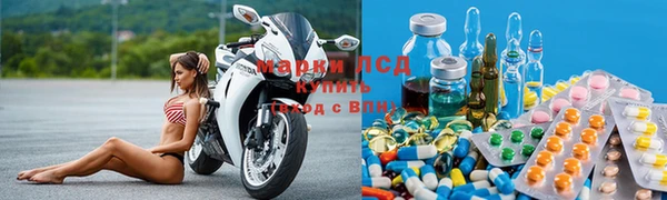 ALPHA-PVP Медвежьегорск