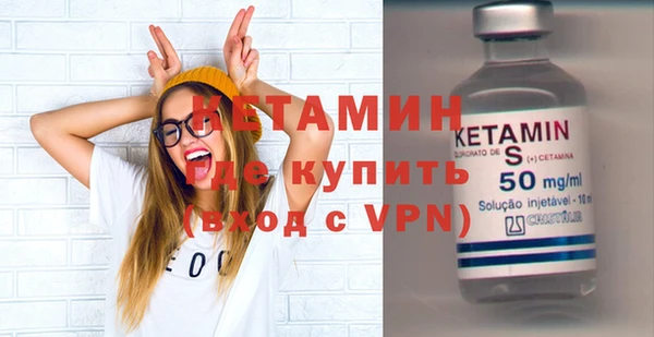 apvp Вязьма