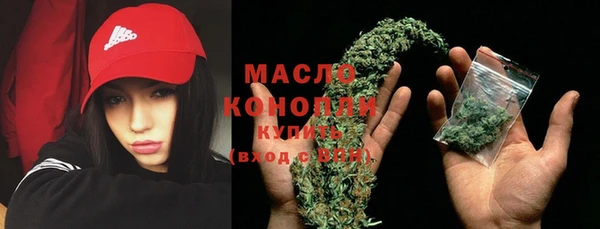 бутик Мегион