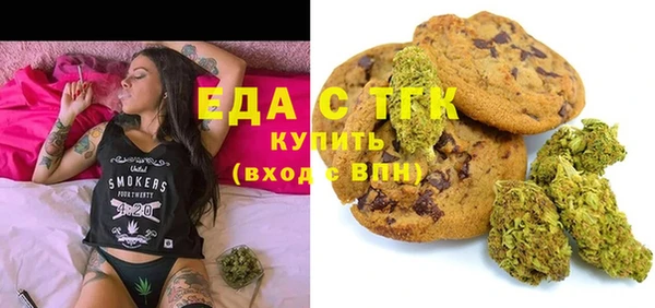 мефедрон VHQ Медногорск