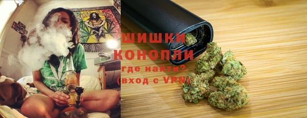 бутик Мегион