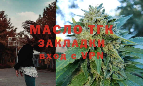 ALPHA-PVP Медвежьегорск