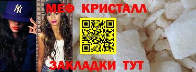 бошки Балашиха