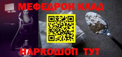 jwh Балаково