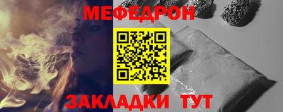 бошки Балашиха