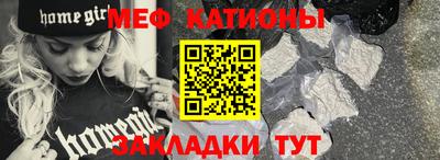jwh Балаково