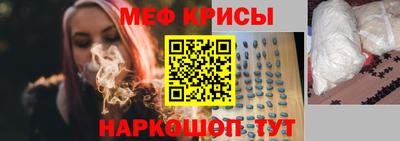 бошки Балашиха