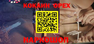 jwh Балаково
