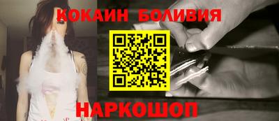 ECSTASY Апрелевка