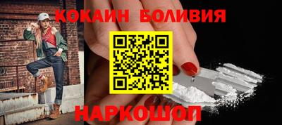 jwh Балаково
