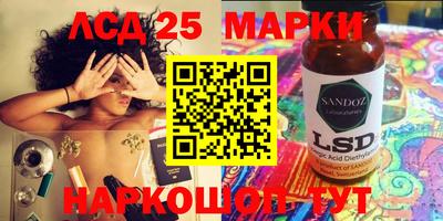 ECSTASY Апрелевка