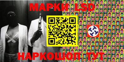 MDMA Балахна