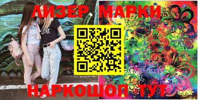 МДПВ Апшеронск