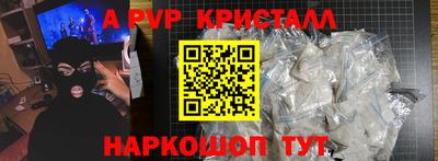 jwh Балаково