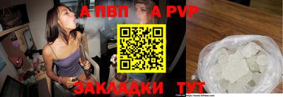 ECSTASY Апрелевка