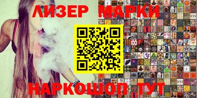 MDMA Балахна