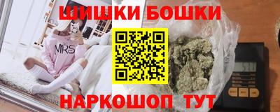 MDMA Балахна