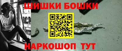 jwh Балаково