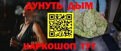 jwh Балаково