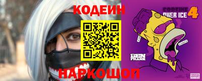 бошки Балашиха