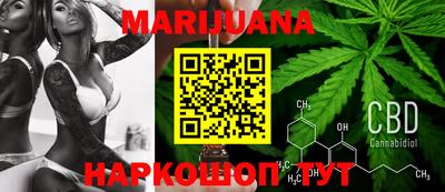 jwh Балаково