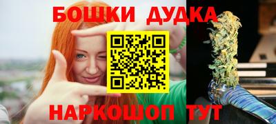 ECSTASY Апрелевка