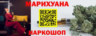 jwh Балаково