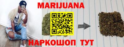 МДПВ Апшеронск