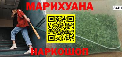 jwh Балаково