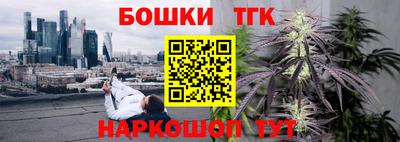 jwh Балаково