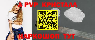 jwh Балаково