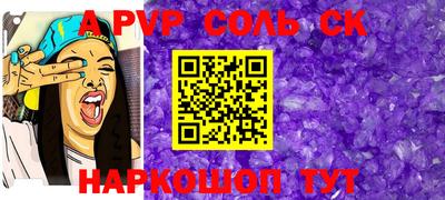 ECSTASY Апрелевка