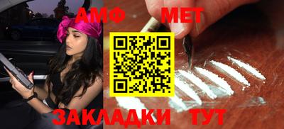 бошки Балашиха
