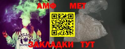 бошки Балашиха
