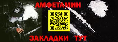 jwh Балаково