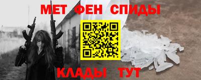 МДПВ Апшеронск