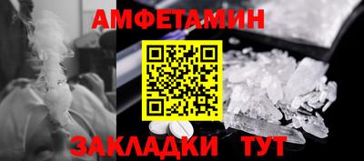 ECSTASY Апрелевка