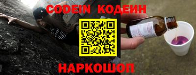 ECSTASY Апрелевка