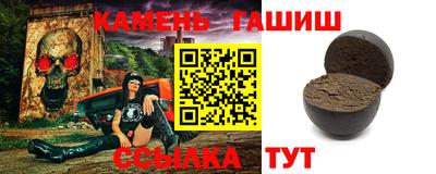 МДПВ Апшеронск