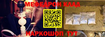 ECSTASY Апрелевка