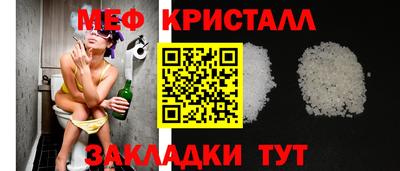 jwh Балаково