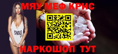 jwh Балаково