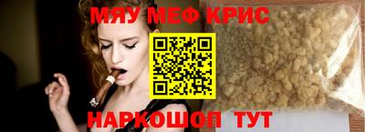 ECSTASY Апрелевка