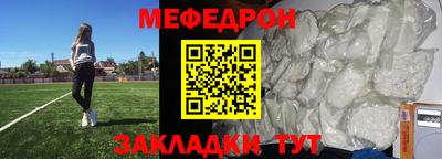 бошки Балашиха