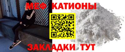 МДПВ Апшеронск