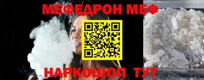 МДПВ Апшеронск